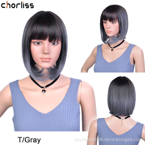 Private Label Bob Wigs Cheap Wholesale Prices High Quality Pixie Cut Short Wigs Heat Resistant Highlights Synthetic Hair Wigs